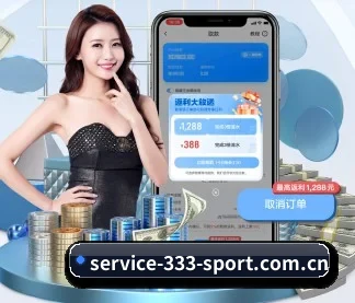加入我们, 开启不一样的体育体验